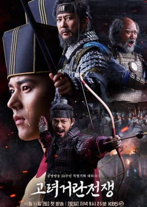 Goryeo-Khitan War (2023) Episode 29