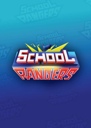 School Rangers (2024)